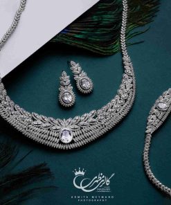 سرویس الماس