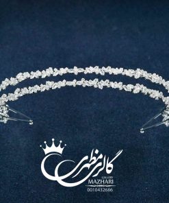 تاج عروس T - 2686