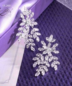 گوشواره 17-203