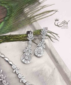 سرويس 1047