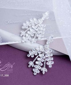 گوشواره 17-358 Z