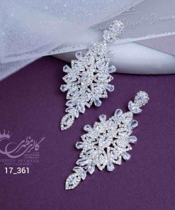 گوشواره 17-361 Z