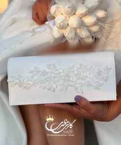کيف 287